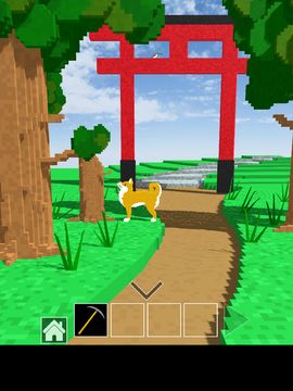 脱出ゲーム 木漏れ日のある方へ Game Screenshot