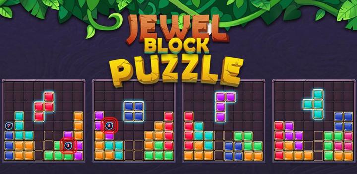 Banner of Block-Puzzle-Juwel 1.7