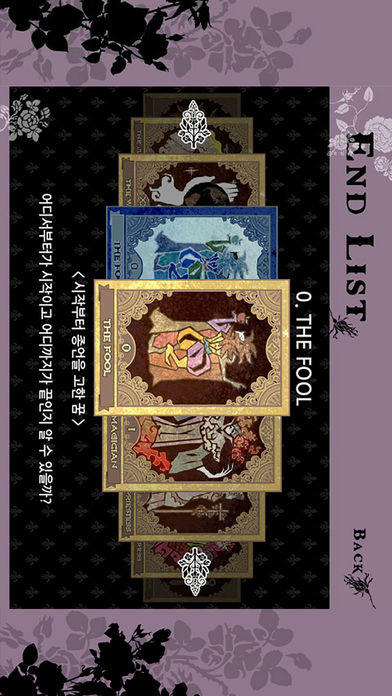 [고딕 미스터리] Tic Tac Toe (틱택토) - Reader ภาพหน้าจอเกม