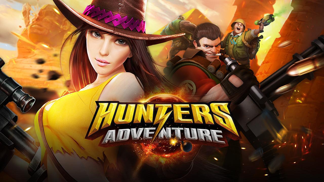 헌터스 어드벤처 ゲームのスクリーンショット