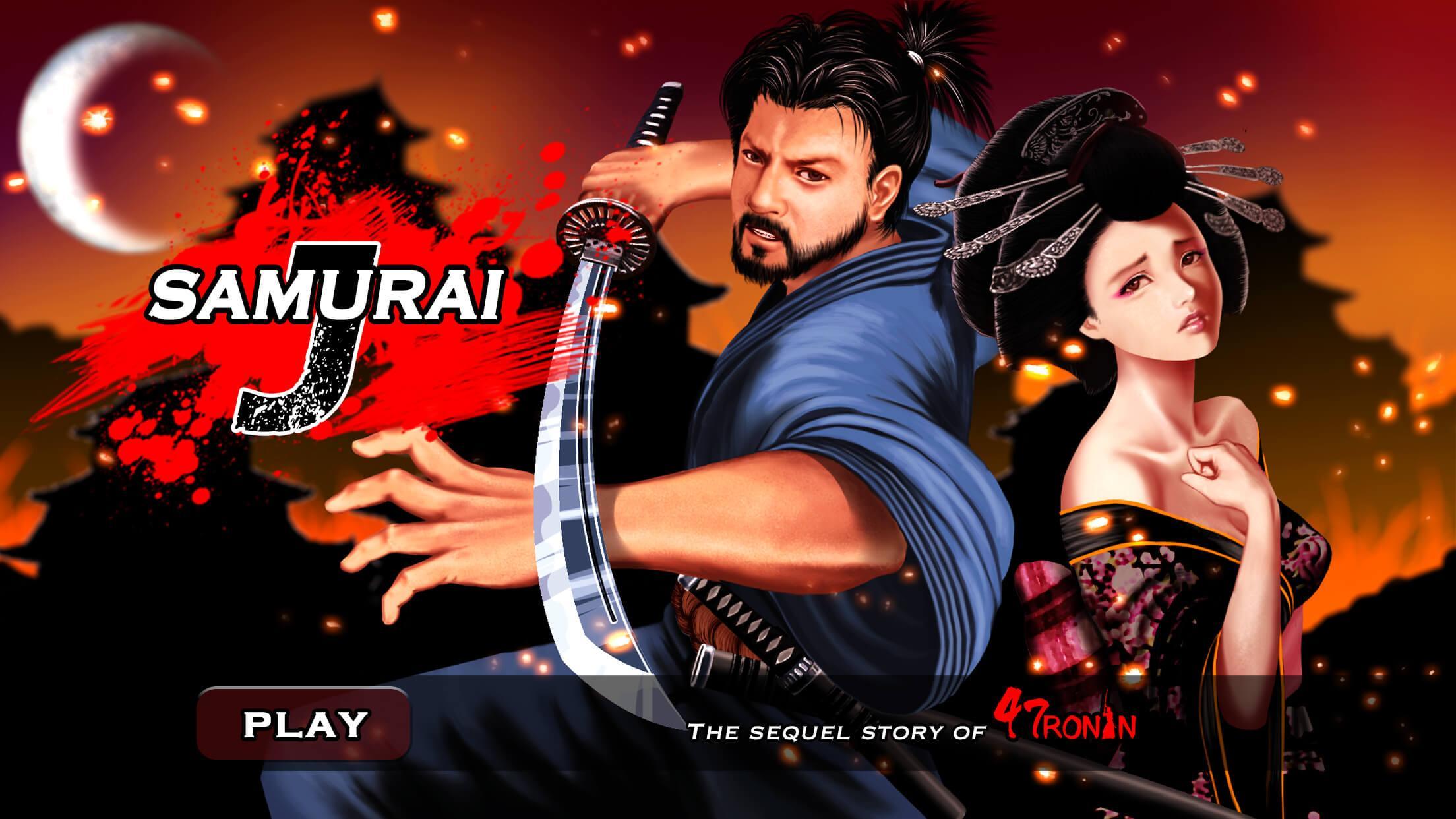 Screenshot 1 of Guerrero samurai: lucha de acción 1.0.95
