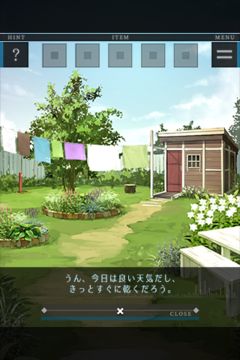 脱出ゲーム 夢をみる機械 遊戲截圖