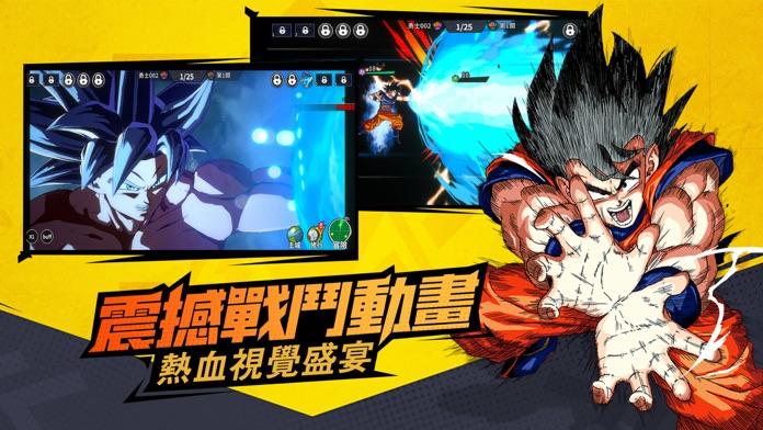 Screenshot 2 of Super Sailor Z 