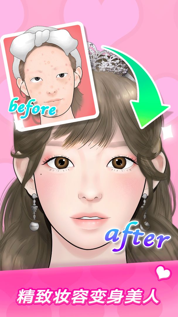 Screenshot of Makeup Master