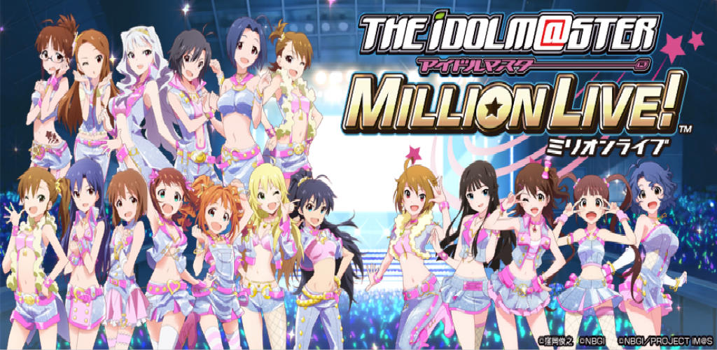 Banner of THE IDOLM@STER MILLION 라이브! 극장의 날 6.1.100