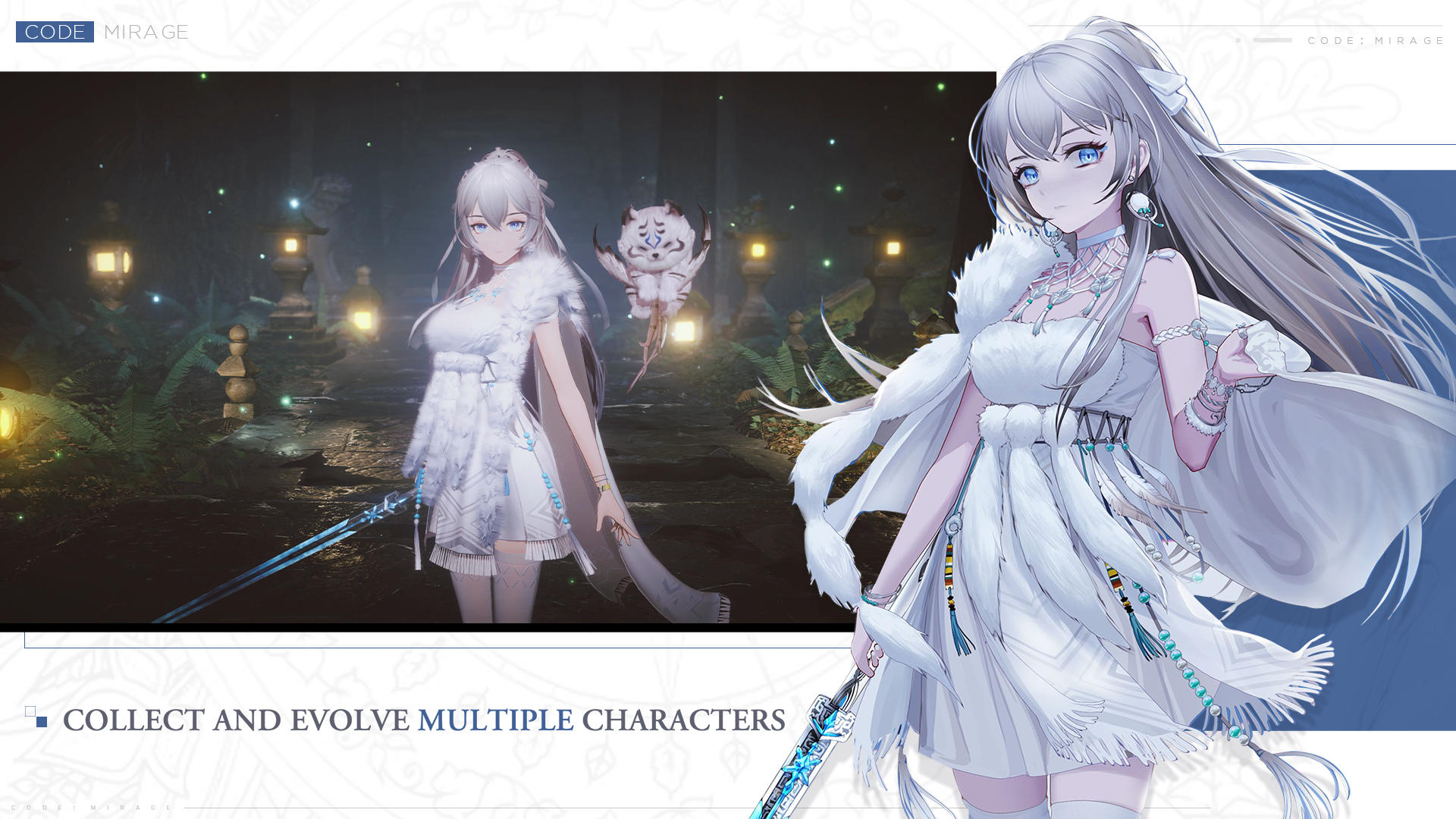 Code：Mirage Game Screenshot