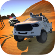 Hajwala Chases هجولة و مطاردات