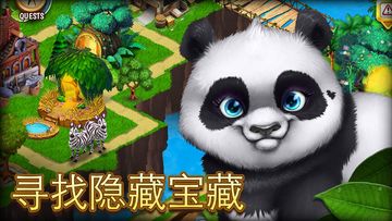 Animal Voyage:Island Adventure Game Screenshot