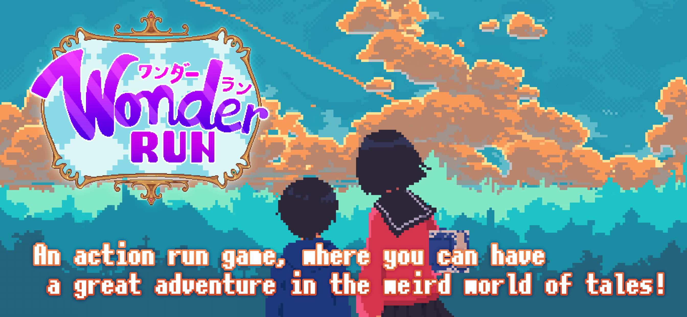 Screenshot 1 of WonderRun - беговая игра 0.1