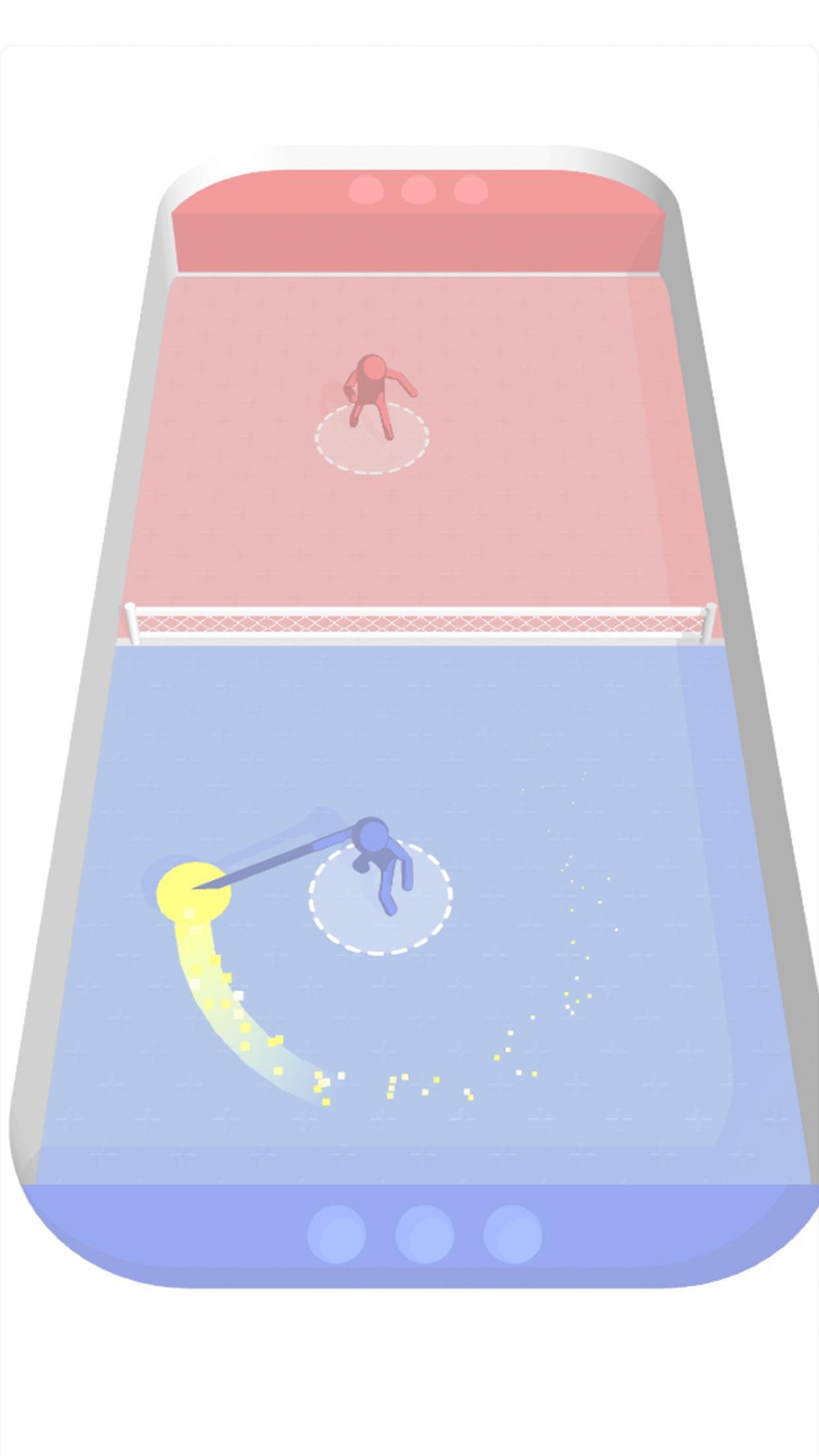Frisbee Swing screenshot game