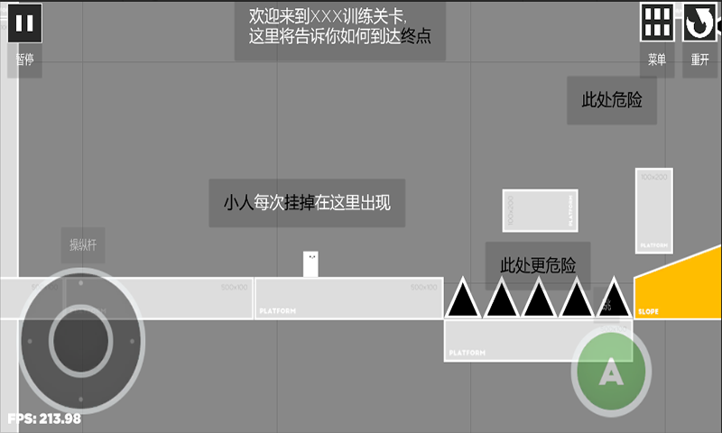 goal, opposite Game Screenshot