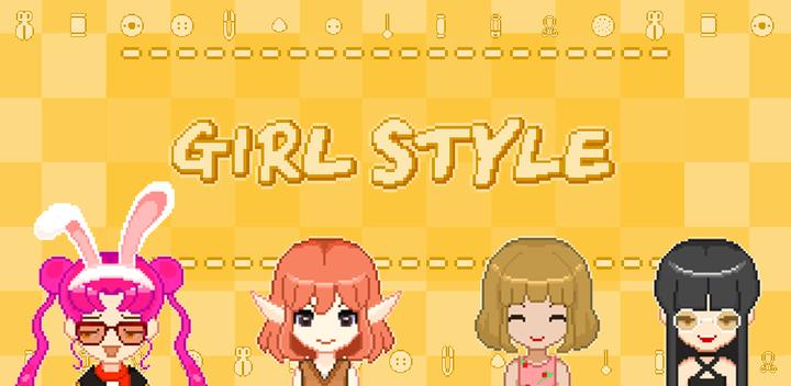 Banner of girl style(Avatar Maker) 
