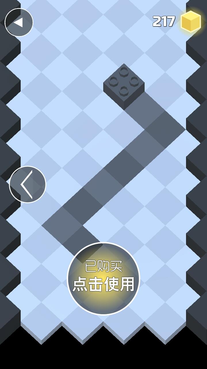 方块跑酷 Game Screenshot