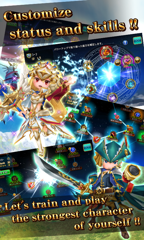 RPG Elemental Knights R (MMO) Game Screenshot
