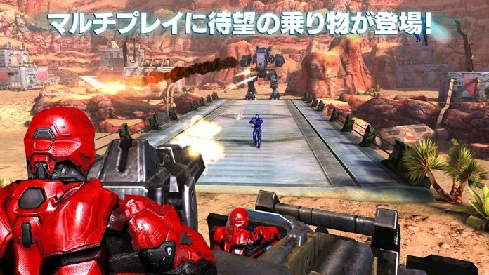 N.O.V.A. 3：プレミアムエディション screenshot game