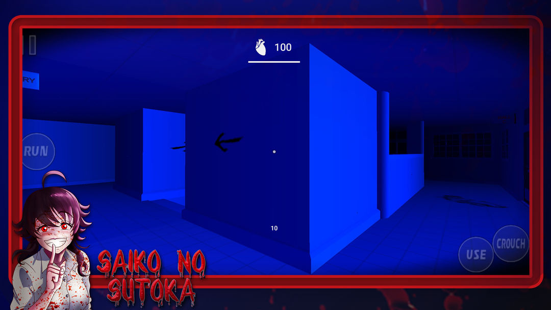 Screenshot of Saiko No Sutoka