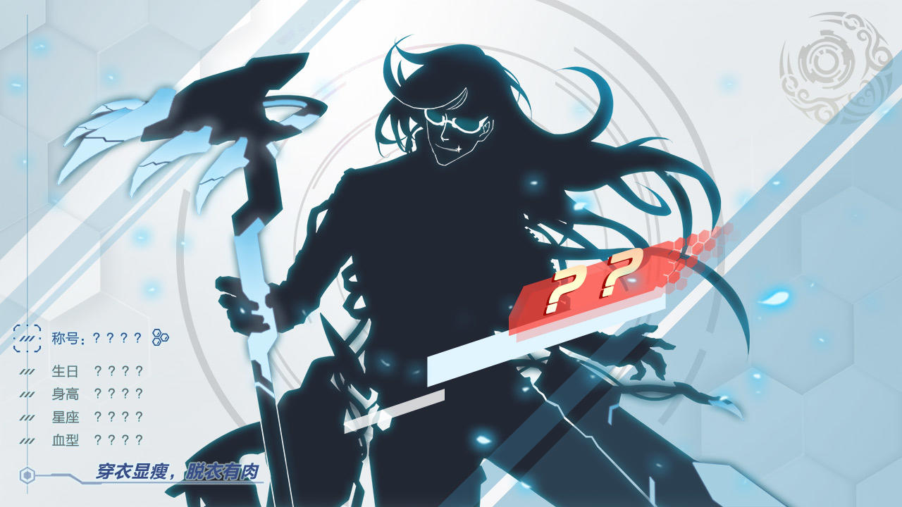 那一棒悟空 Game Screenshot