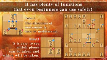 Shogi - Japanese Chess Game Screenshot