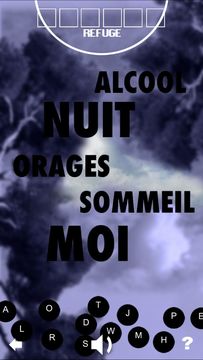 Inside Game Screenshot