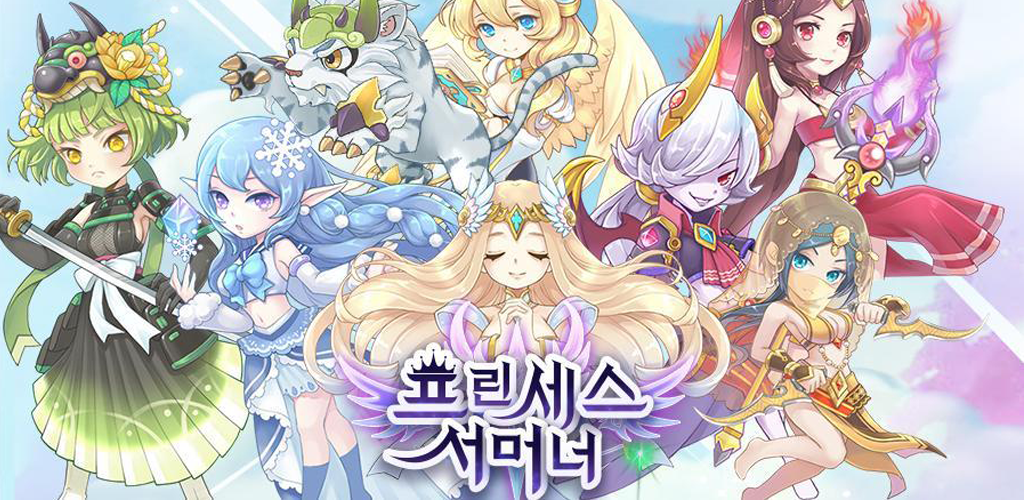 Banner of Evoca principessa ： Anime AFK SRPG 