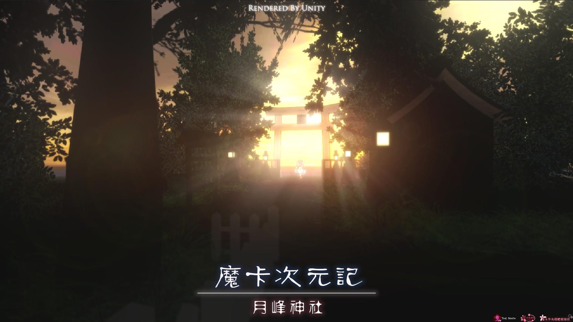 Screenshot of 魔卡次元记