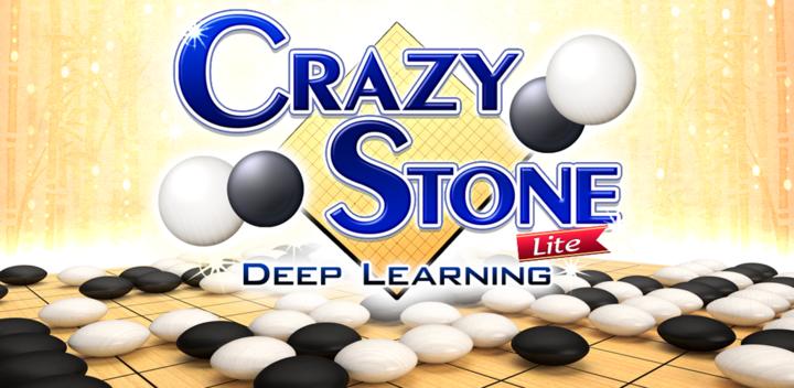 Banner of CrazyStone DeepLearning 3.1.5