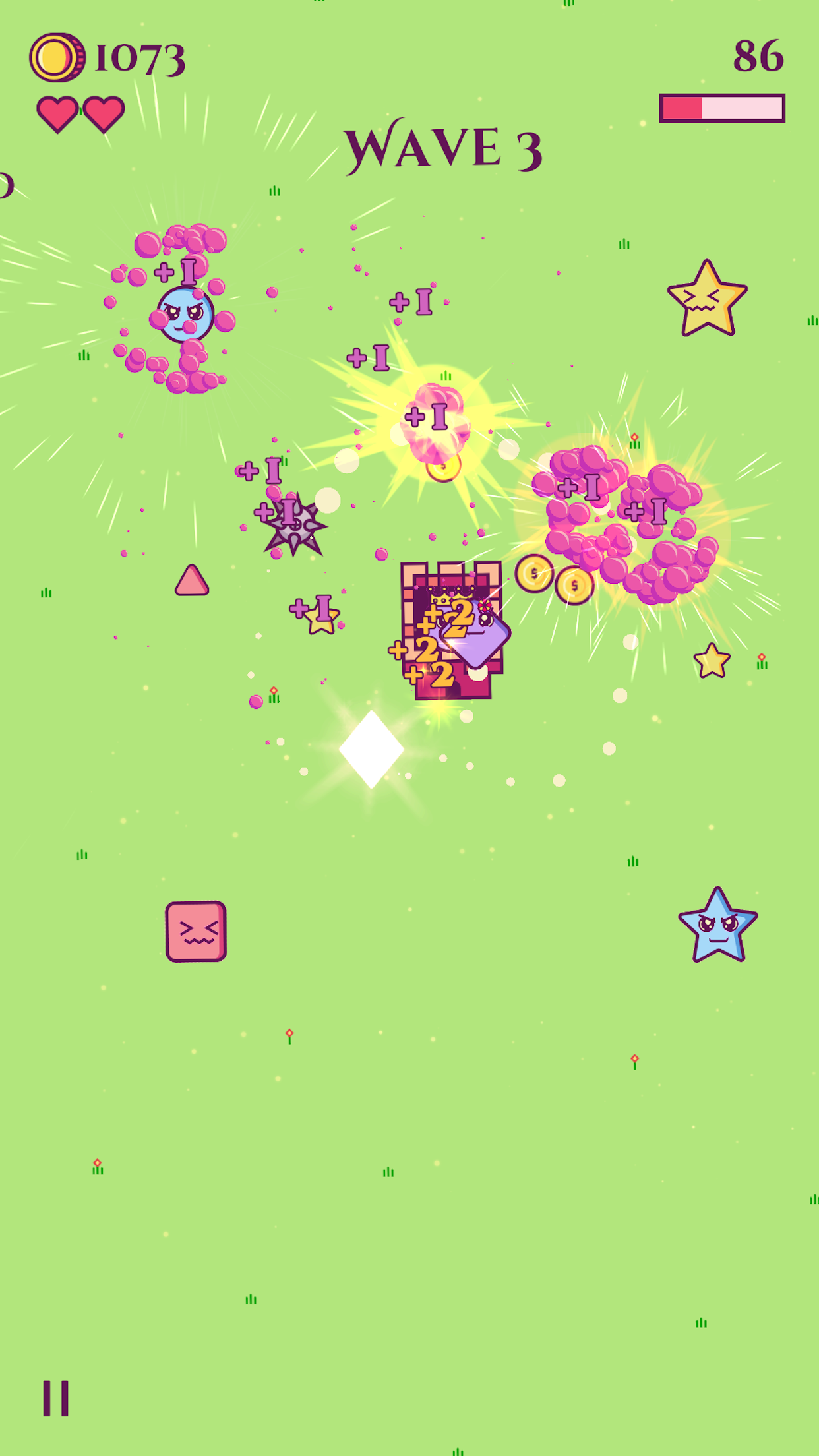 Game Of Shapes 게임 스크린샷