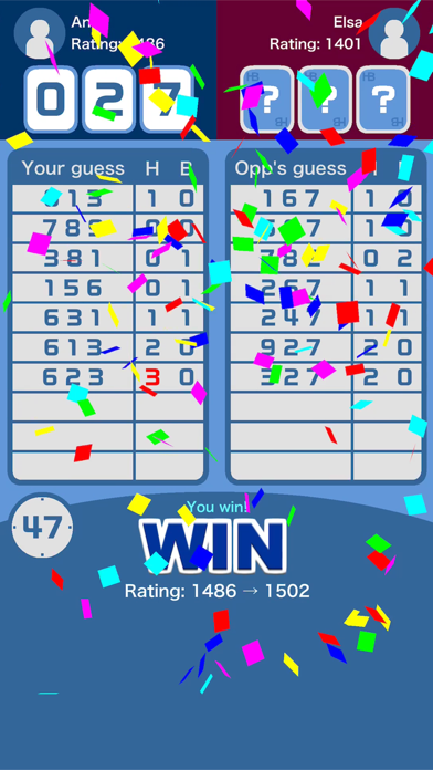 H & B (Hit and Blow Online) Game Screenshot