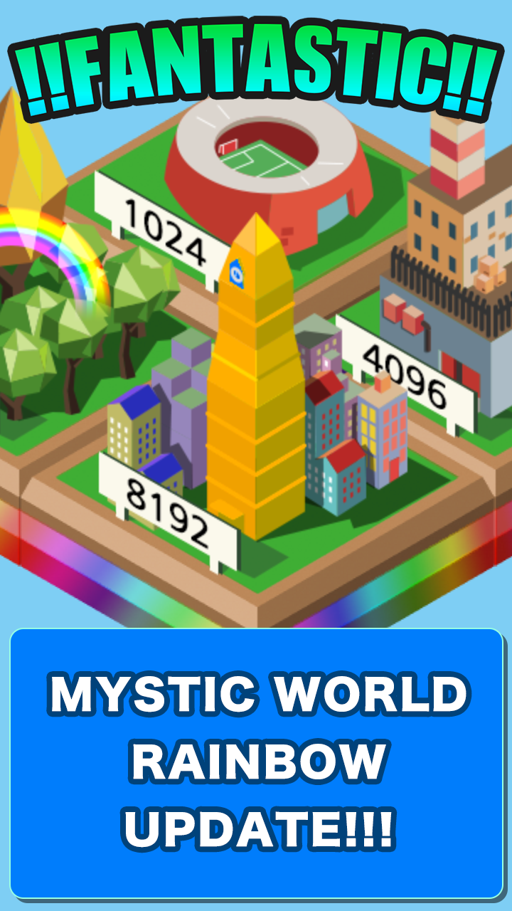 Galaxy of 2048 Game Screenshot