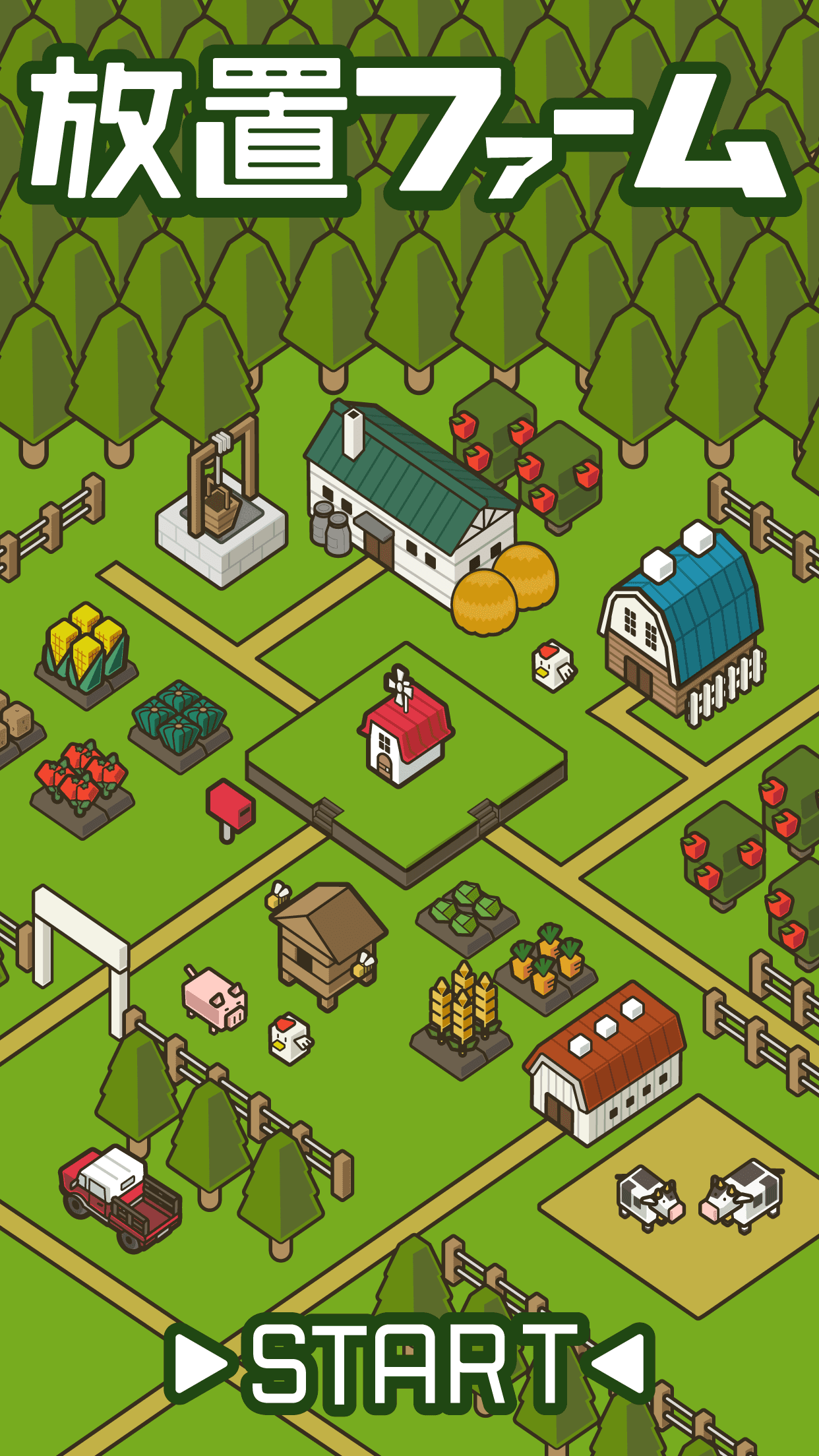 Screenshot 1 of Abandoned Farm ~ Leisurely Gardening Game ~ 2.4.0