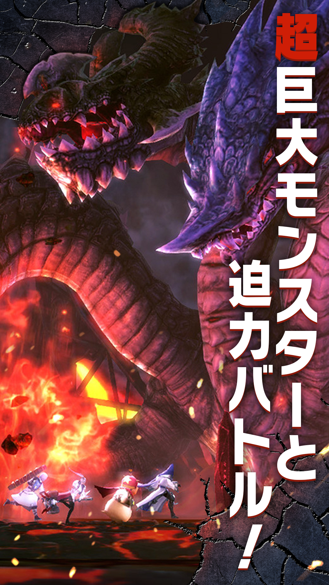 Captura de Tela do Jogo GIGANT SHOCK 【ギガントショック】