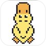 Duck!