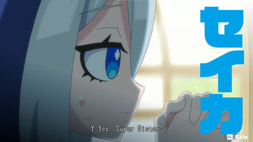 Captura de Tela do Jogo MOMO Crash