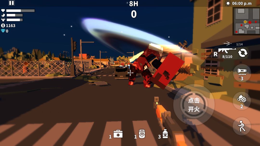 Screenshot of Gunner: Shooting King (Test)