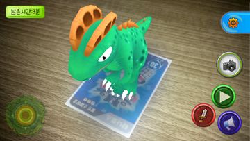 Cuplikan Layar Game AR 터닝메카드(증강현실 + 카드보드)