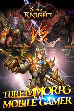 Song of Knight Game Screenshot