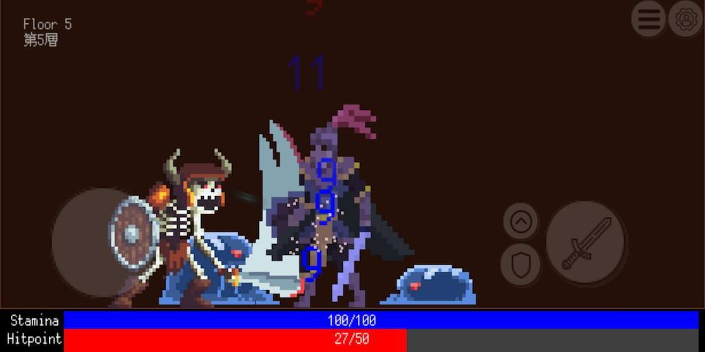 Screenshot of Colosseum