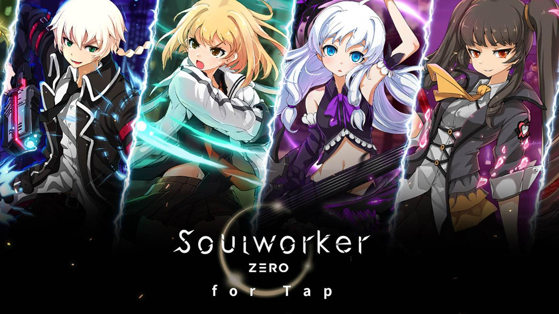SoulWorker：Zero screenshot