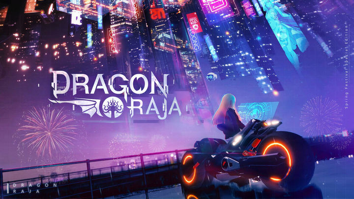 Banner of Dragon Raja 1.0.213
