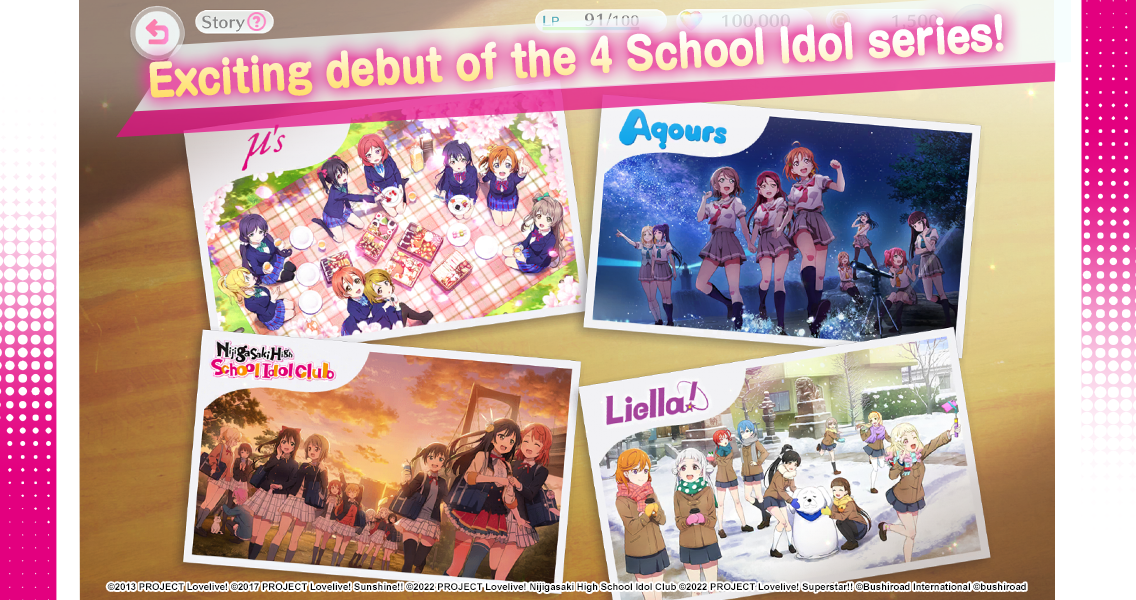 Love Live! SIF2 MIRACLE LIVE! Game Screenshot