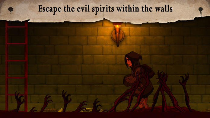 Whispering Willows Game Screenshot