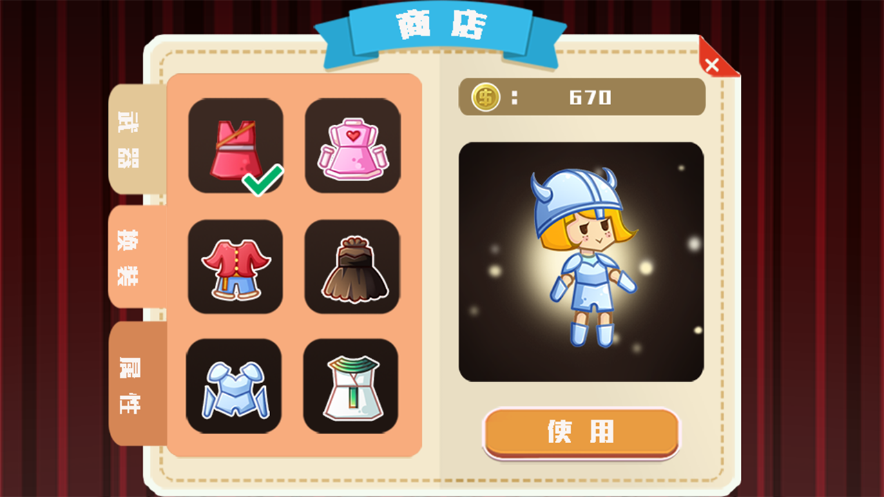 小红帽丛林之战 Game Screenshot