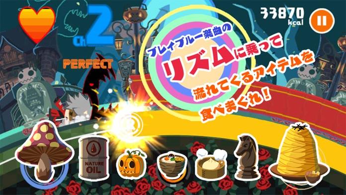 イートビート　デッドスパイクさん ゲームのスクリーンショット
