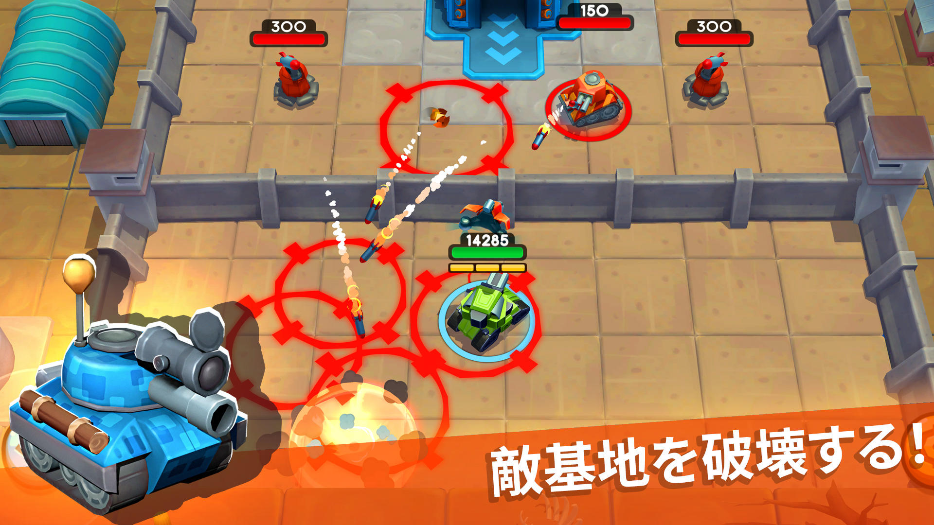 Screenshot 1 of Tankhalla: アドベンチャーアーケードゲーム.戦闘ゲーム&タンク 1.1.1