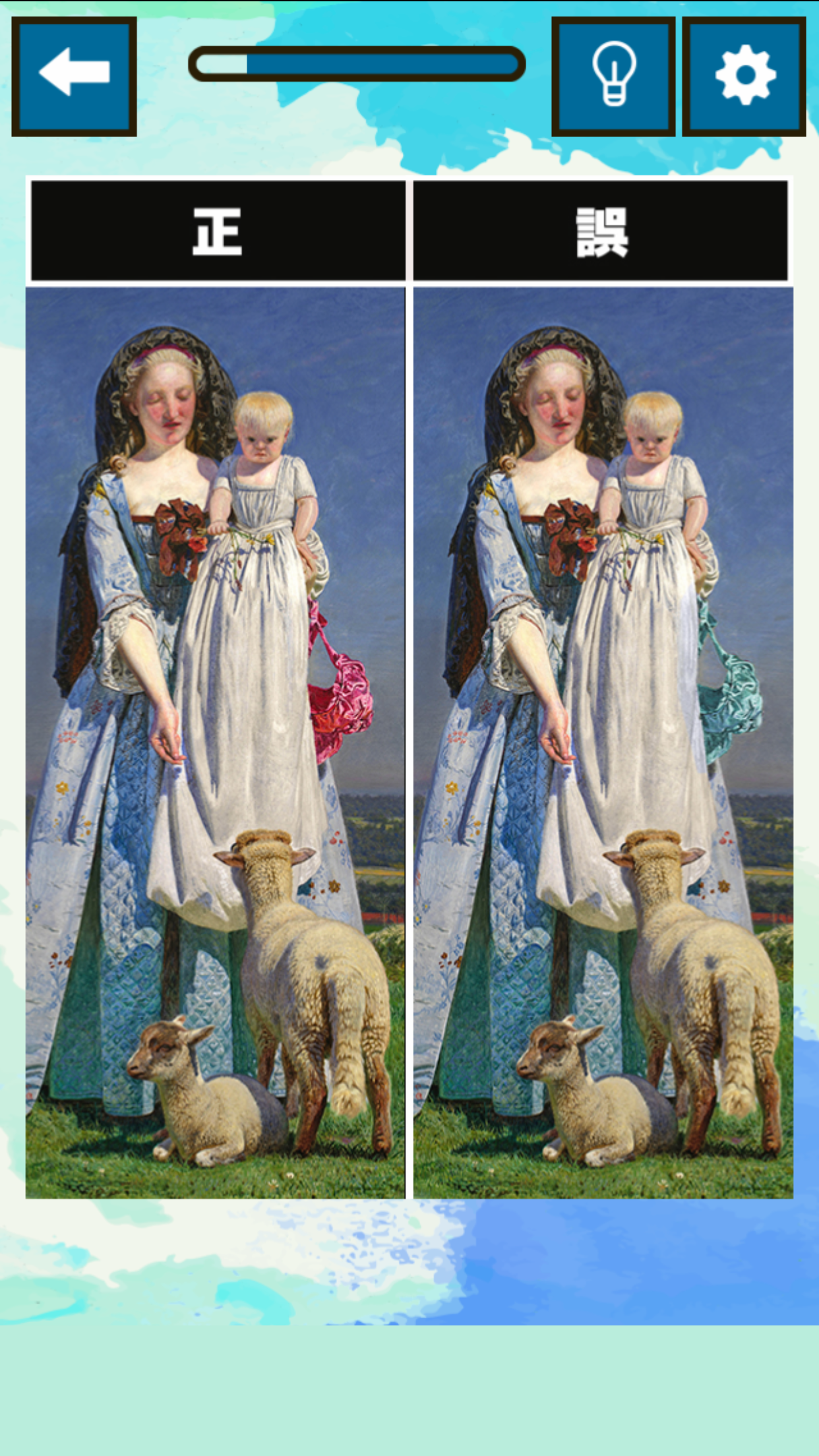 間違い探し美術館Ⅴ ภาพหน้าจอเกม