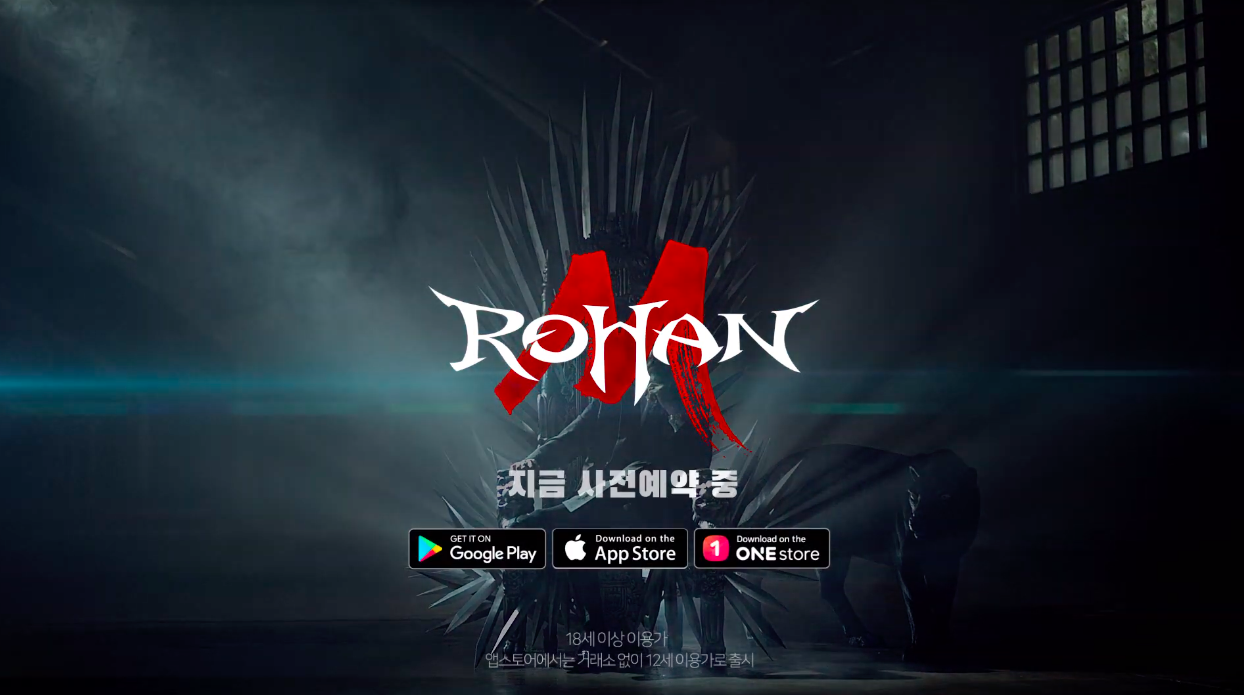 Screenshot of the video of Rohan M