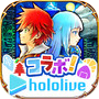 白猫プロジェクト 아이콘