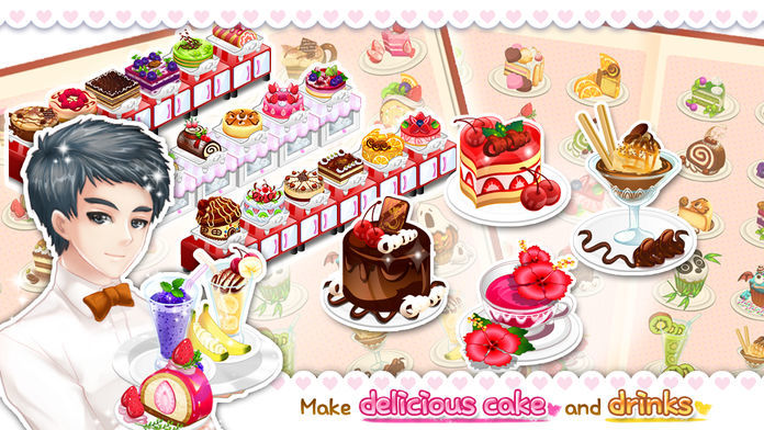 Cake Factory 게임 스크린 샷