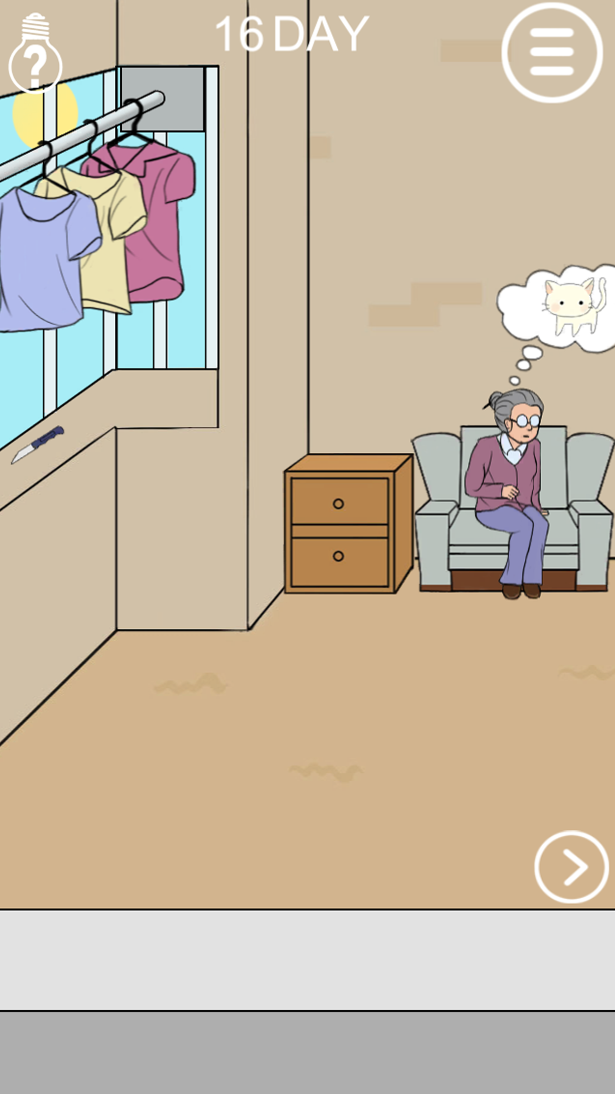 Mom don't let me go out Game Screenshot