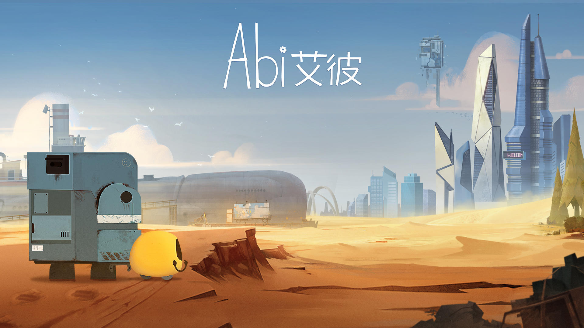 Abi: A Robot's Tale screenshot